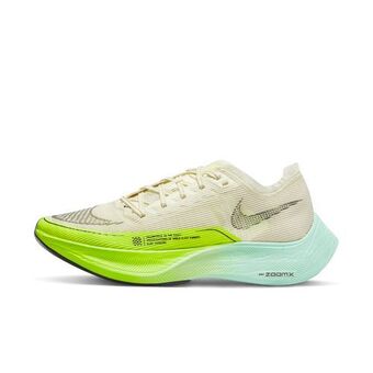 Nike Nike aanbieding