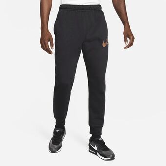 Nike Nike aanbieding