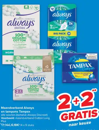 Carrefour Maandverband Always en Tampons Tampax Alle Soorten 2+2 Gratis aanbieding