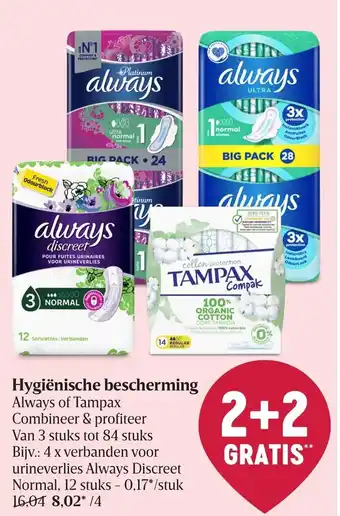 Delhaize Always of Tampax Hygiënische Bescherming 2+2 Gratis aanbieding