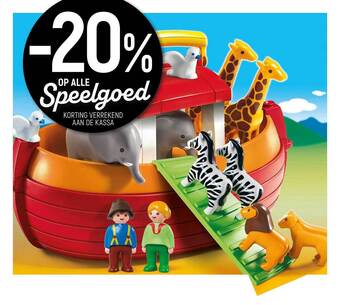Speelgoed