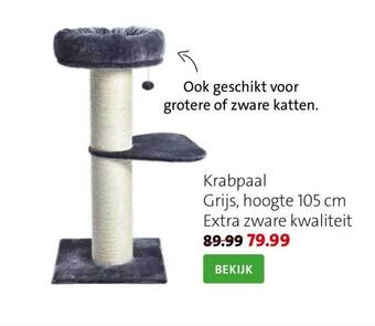 Intratuin Krabpaal aanbieding
