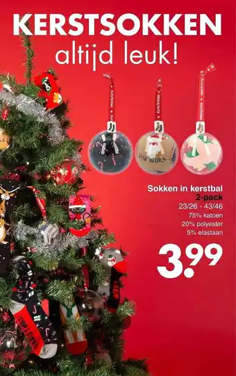 Wibra Sokken in kerstbal aanbieding