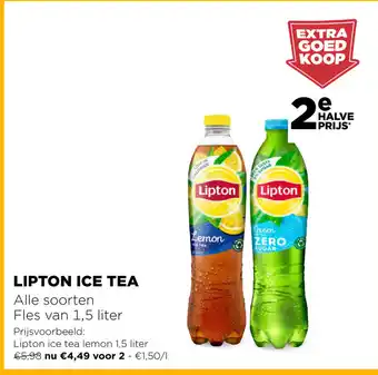 Jumbo Lipton Ice Tea Alle soorten Fles van 1,5 liter voor 2 aanbieding