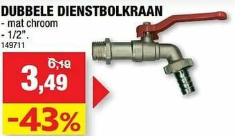 Hubo Dubbele dienstbolkraan aanbieding