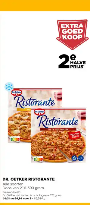 Dr. Oetker Ristorante Alle soorten Doos van 216-390 gram