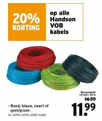 Handson vob kabels