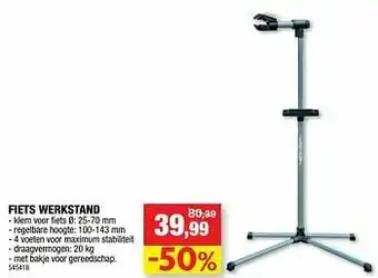 Hubo Fiets werkstand aanbieding