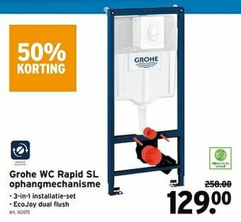 GAMMA Grohe wc rapid sl ophangmechanisme aanbieding