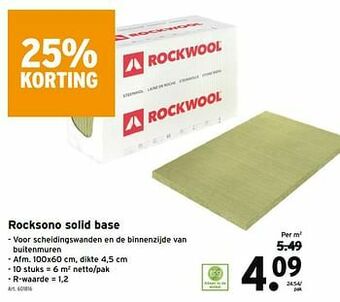 GAMMA Rocksono solid base aanbieding
