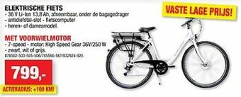 Hubo Elektrische fiets met voorwielmotor aanbieding