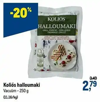 Koliós halloumaki