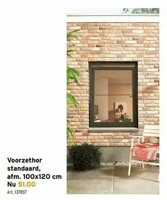 GAMMA Voorzethor standaard aanbieding