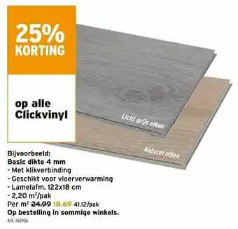 GAMMA Clickvinyl basic aanbieding