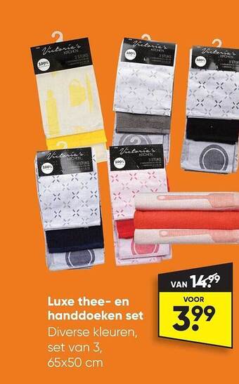 Big Bazar Luxe thee- en handdoeken set aanbieding