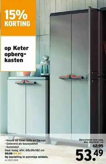 GAMMA Keter opbergkasten aanbieding