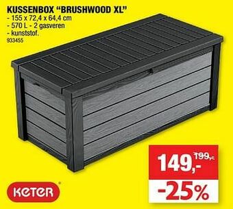 Hubo Kussenbox brushwood xl aanbieding