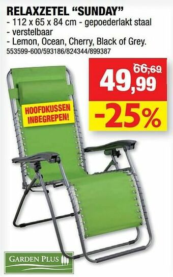Hubo Relaxzetel sunday aanbieding