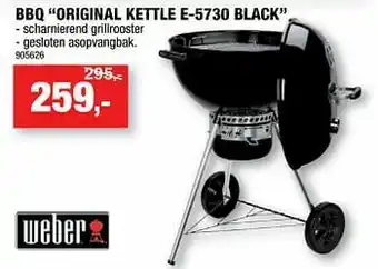 Hubo Bbq original kettle e-5730 black aanbieding