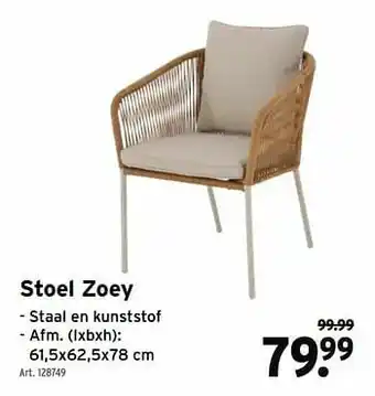 GAMMA Stoel zoey aanbieding