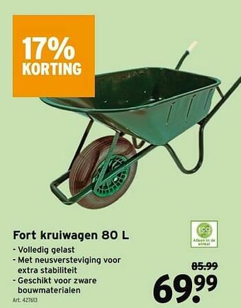 GAMMA Fort kruiwagen aanbieding