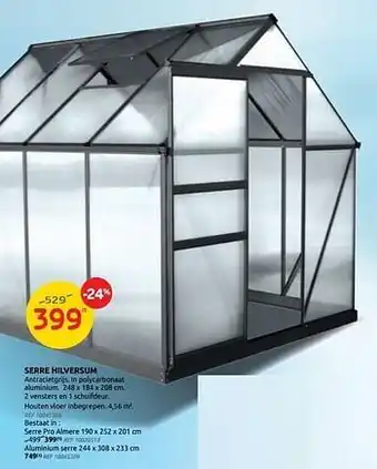 Brico Serre hilversum aanbieding