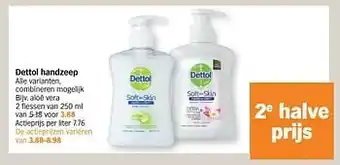 Dettol handzeep 250 ml