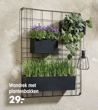 Kwantum Wandrek met plantenbakken aanbieding