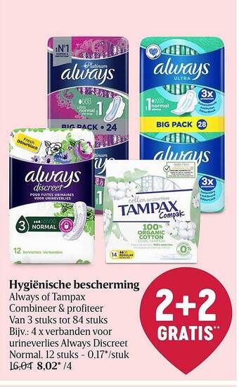 Hygiënische bescherming always of tampax