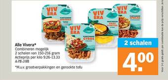 Albert Heijn Vivera aanbieding