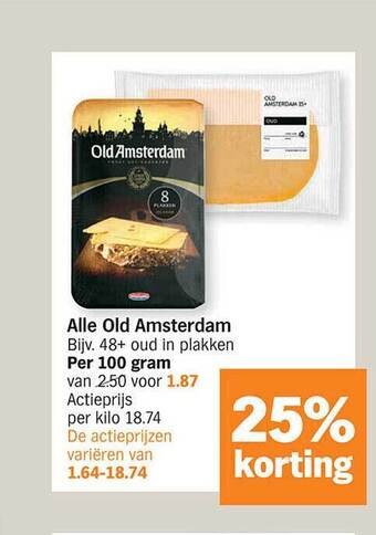 Albert Heijn Old amsterdam aanbieding