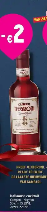 Italiaanse cocktail campari - negroni