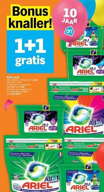 Albert Heijn Ariel pods aanbieding