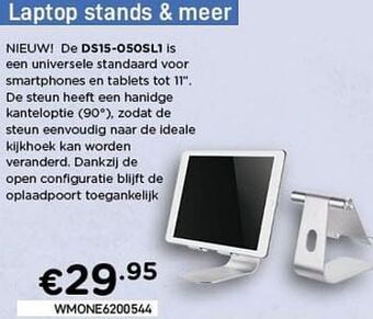 CompuDeals Newstar laptop stands + meer ds15-050sl1 aanbieding
