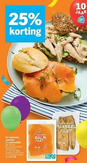 Albert Heijn Ah gerookte zalmfilet of makreelfilet 100 gram aanbieding