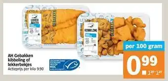 Albert Heijn Ah gebakken kibbeling of lekkerbekjes 100 gram aanbieding