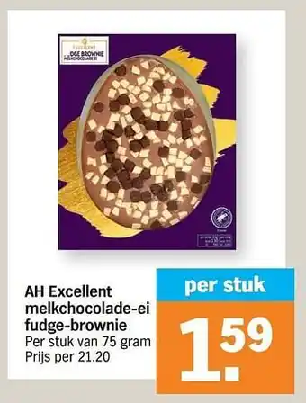 Albert Heijn Ah excellent melkchocolade-ei fudge-brownie 75 gram aanbieding