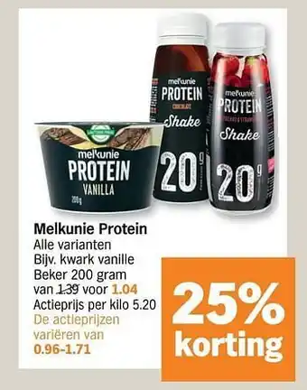 Melkunie protein kwark vanille beker 200 gram