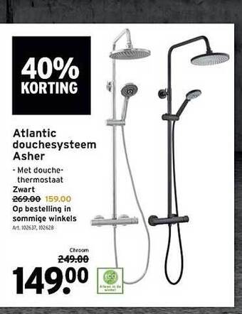 GAMMA Atlantic douchesysteem asher aanbieding