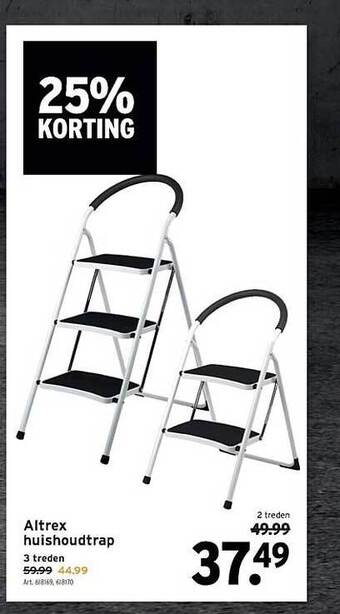 GAMMA Altrex huishoudtrap aanbieding