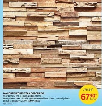 Wandbekleding teak colorado