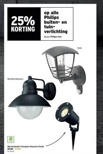 GAMMA Philips buiten- en tuinverlichting aanbieding