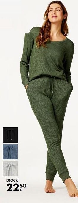 HEMA Broek aanbieding