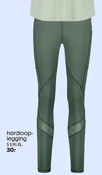 HEMA Hardloop- legging aanbieding