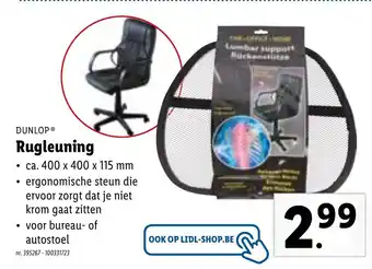 Dunlop Rugleuning