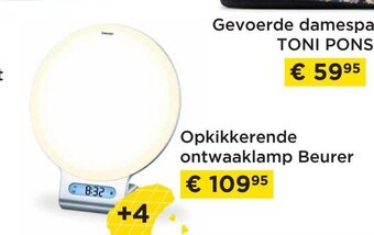 Opkikkerende Ontwaaklamp Beurer