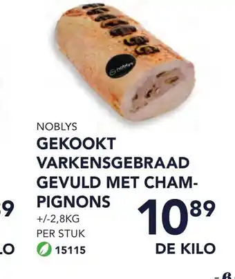 Bidfood Noblys gekookt varkensgebraad gevuld met champignons de kilo aanbieding