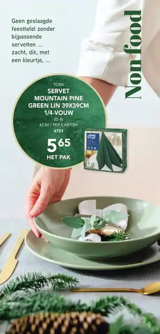 Bidfood Tork servet mountain pine green lin 39x39cm aanbieding