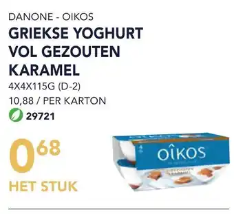 Bidfood Danone - oikos griekse yoghurt vol gezouten karamel het stuk aanbieding