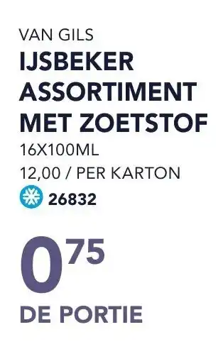 Bidfood Ijsbeker assortiment met zoetstof aanbieding